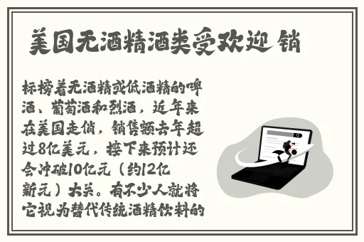 国产真实乱子仑精品视频