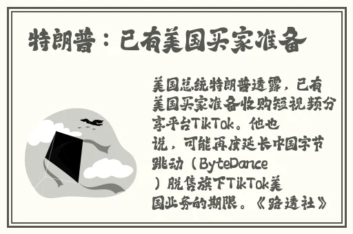 草莓榴莲向日葵18岁绿色精品