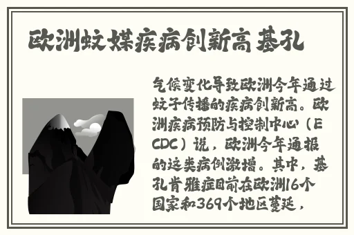 中国14may18_XXXXXepcst